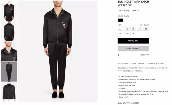 look-canelo-pijama.jpg