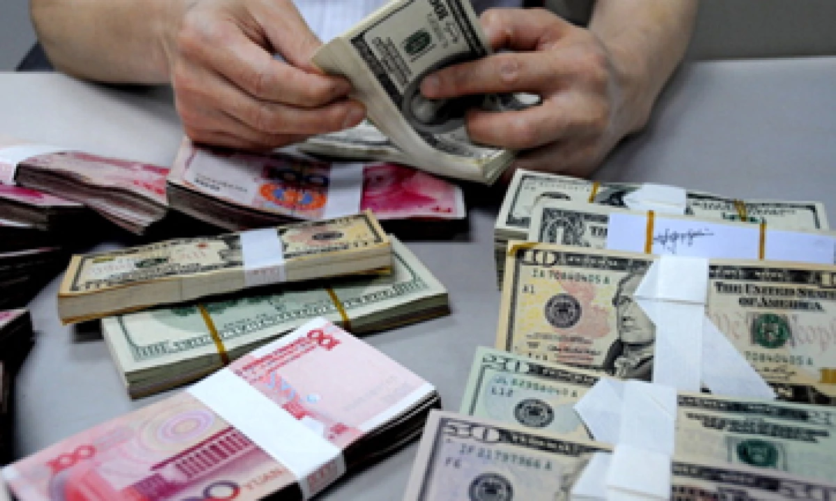 El país asiático tiene la mayor provisión mundial de reservas de divisas. (Foto: Getty Images)