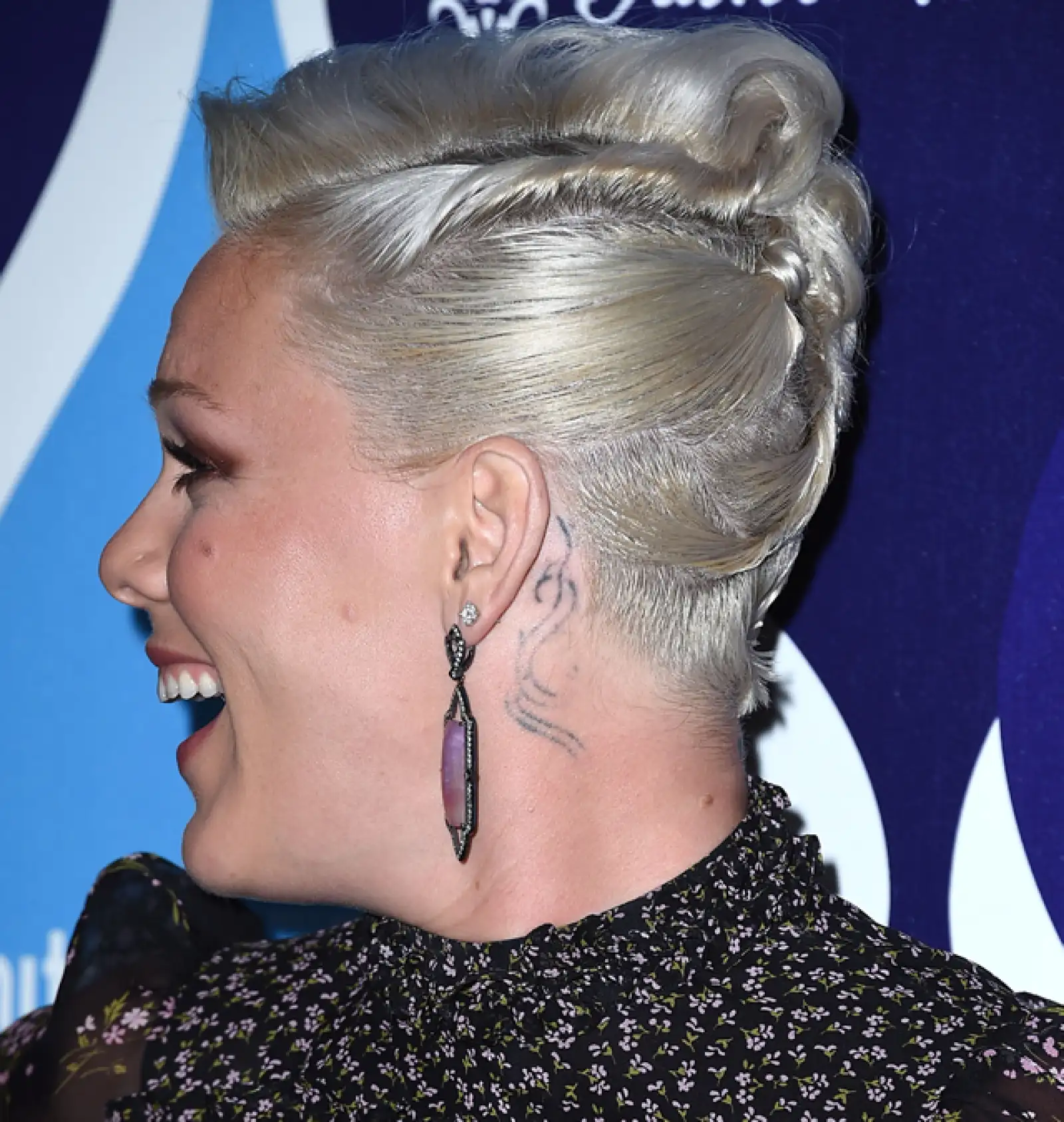 Pink en el evento anual de United for Humanity.