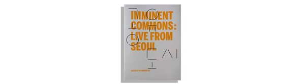 libro arqui 6