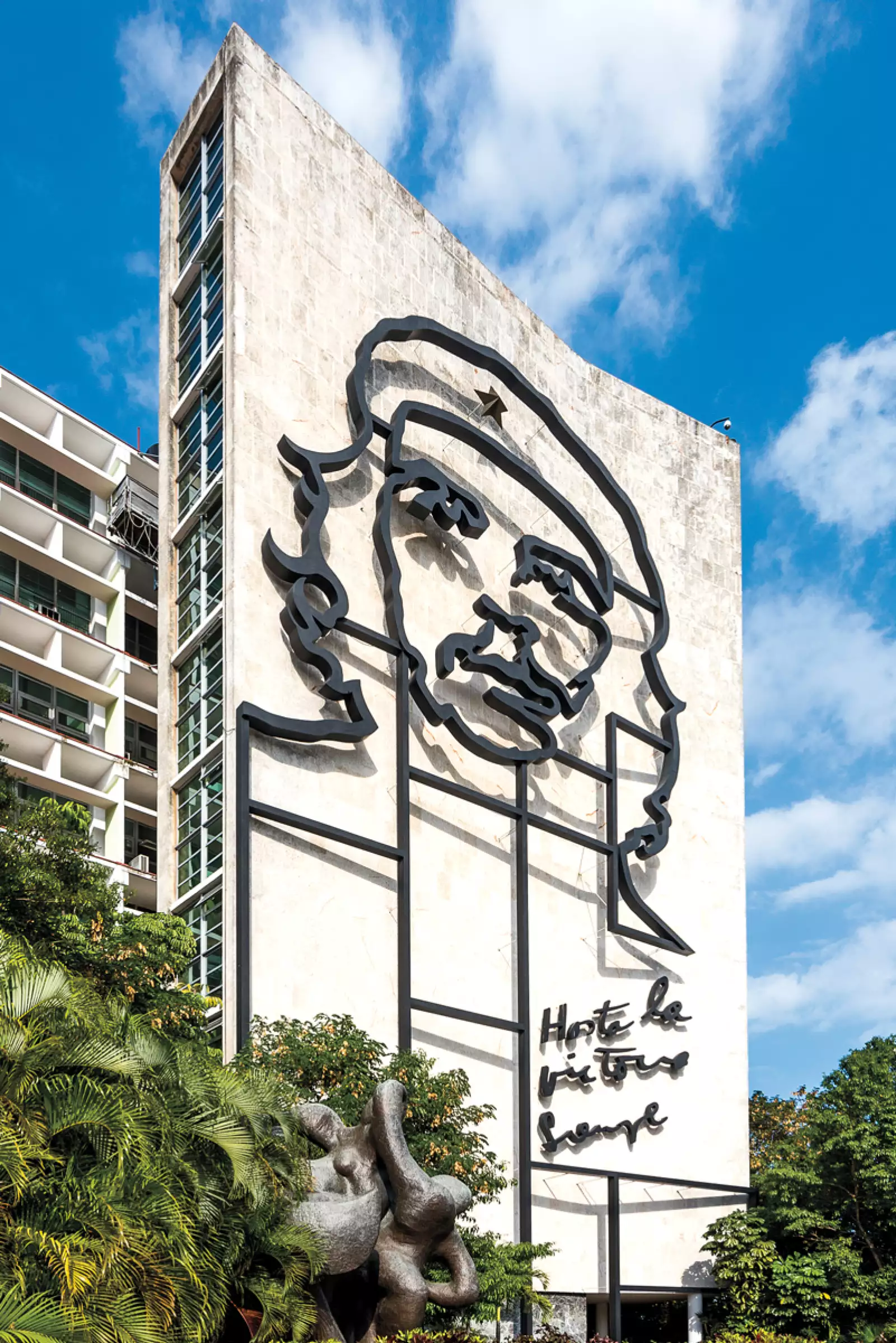 Ministerio del Interior