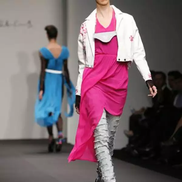 MBDF Pasarela Contempo Busca