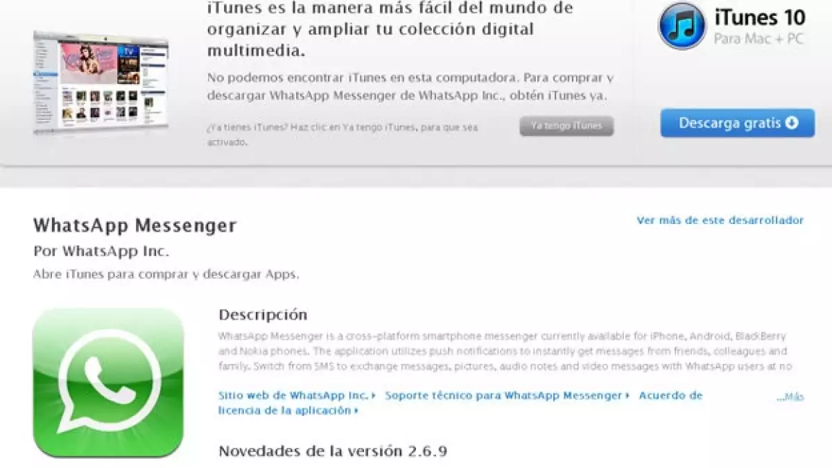 applestore