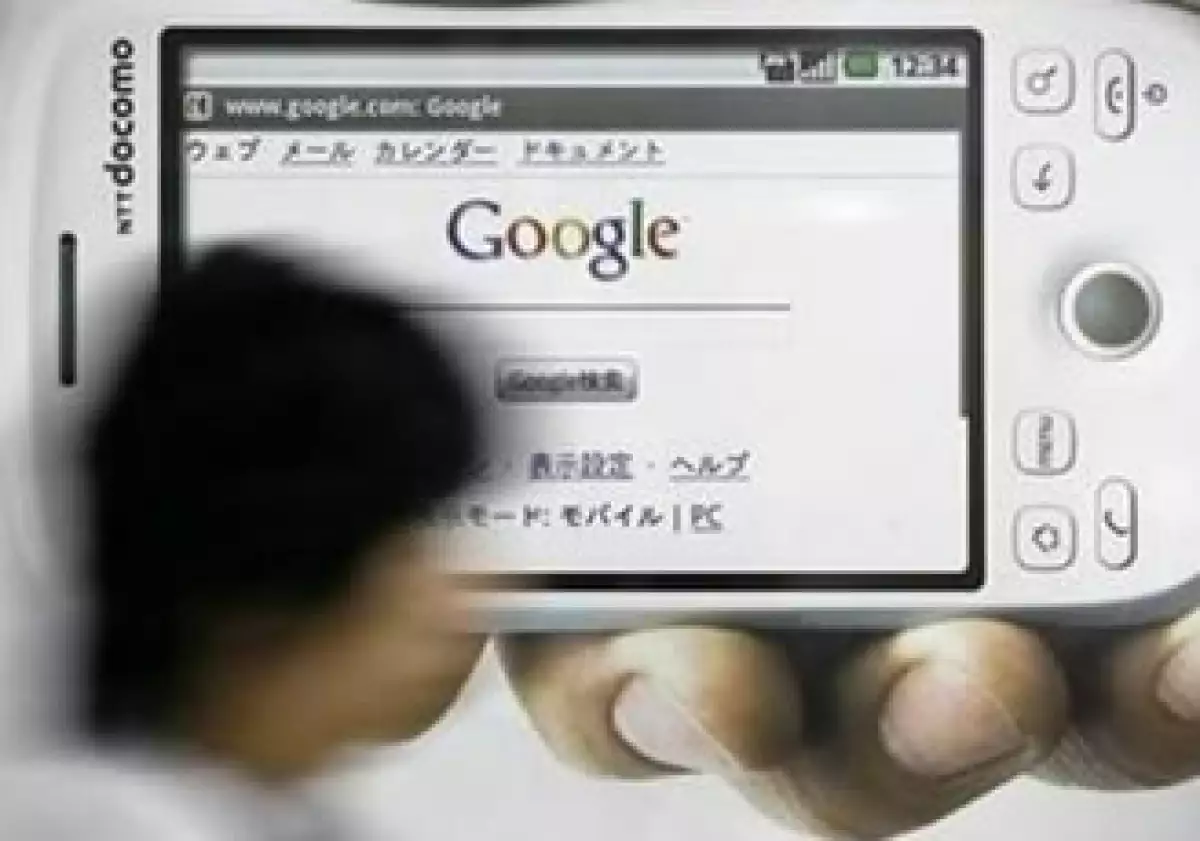El teléfono de Google será fabricado por la empresa HTC, de Taiwán. (Foto: Reuters)