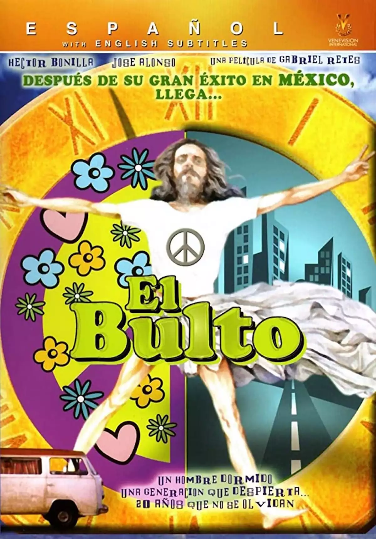 el-bulto.jpg