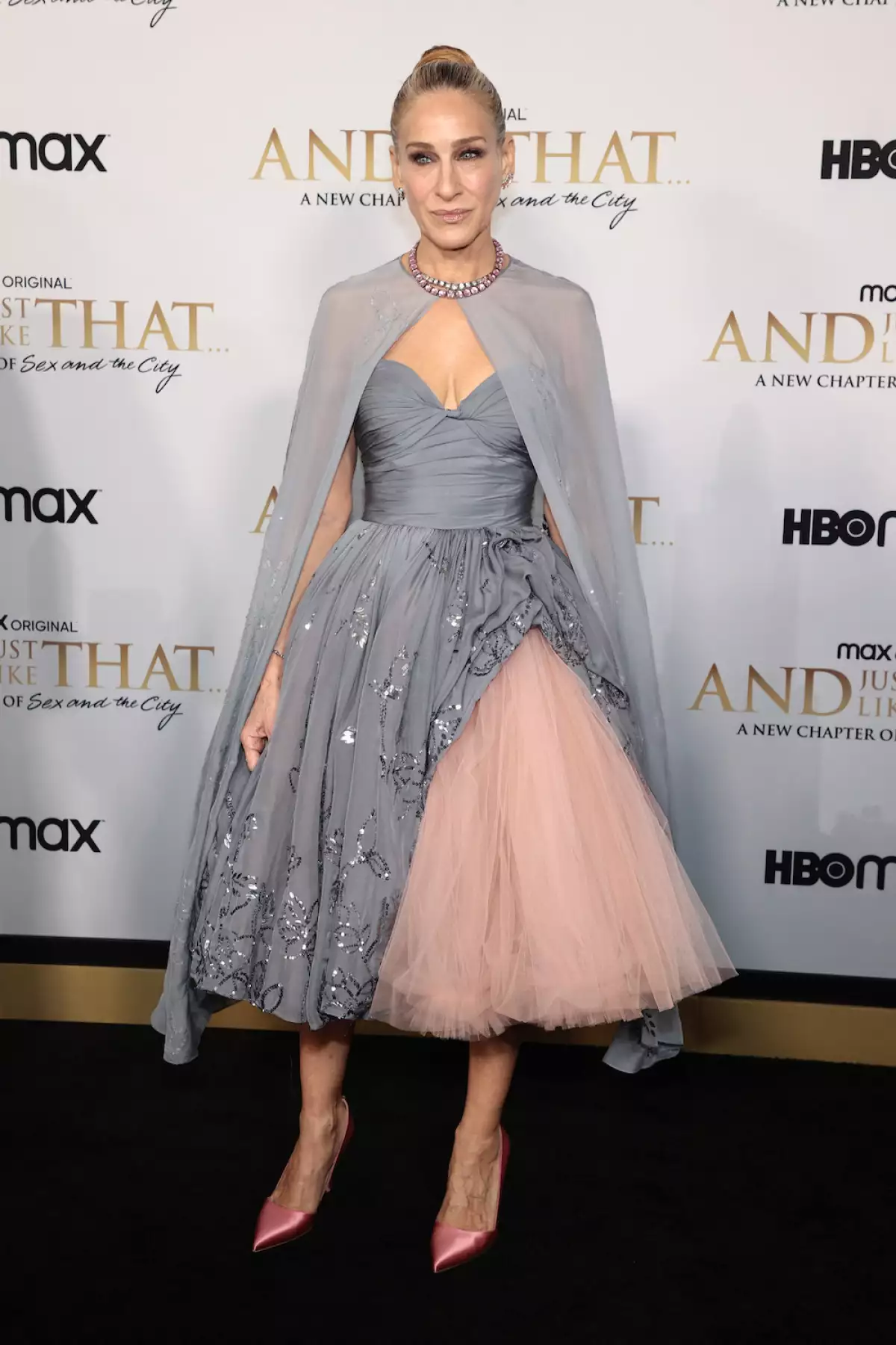 HBO Max's "And Just Like That" New York Premiere