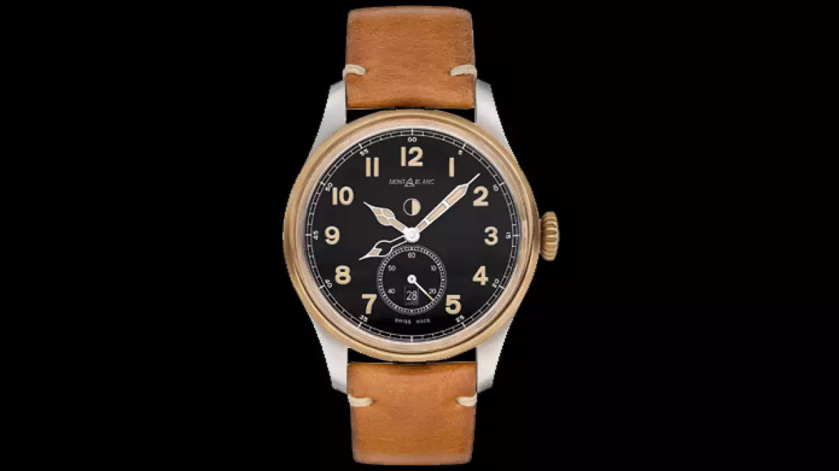 Montblanc 1858 Automatic Dual Time