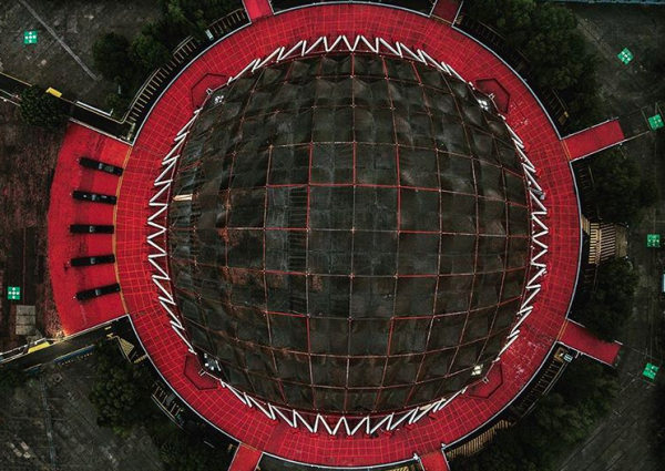 dronerobert Palacio de los Deportes