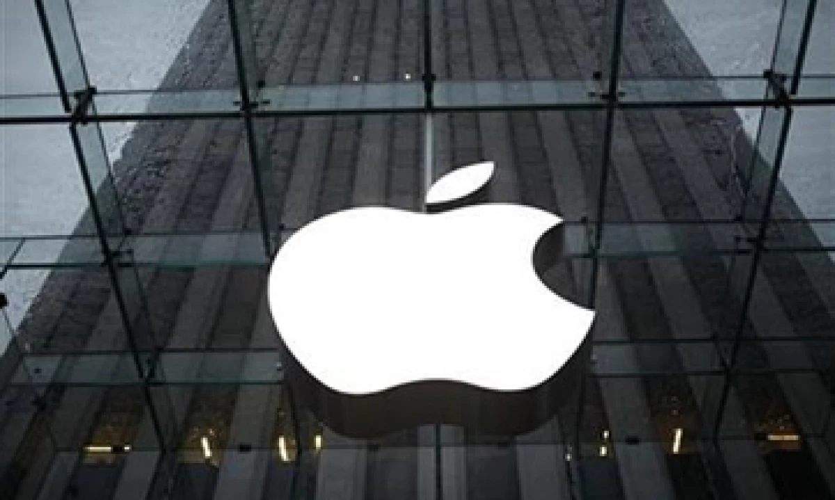 Las ganancias de Apple crecen a un ritmo más acelerado que sus ingresos, según el analista Robert Leitao. (Foto: Reuters)
