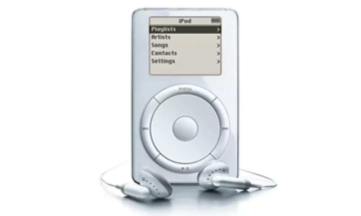 El primer iPod fue presentado por Steve Jobs en octubre de 2001. (Foto: tomada de Apple.com)