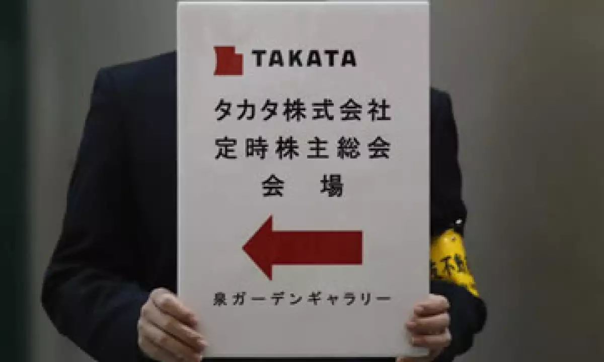Takata es responsable de 1 de cada 5 bolsas de aire para autos en el mundo. (Foto: Reuters)