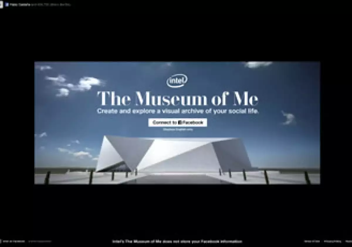 Debido a que Intel es quien hace la selección de lo que considera el mejor material, al acceder a esta herramienta permites que la firma tome toda tu información personal. (Foto: Especial)