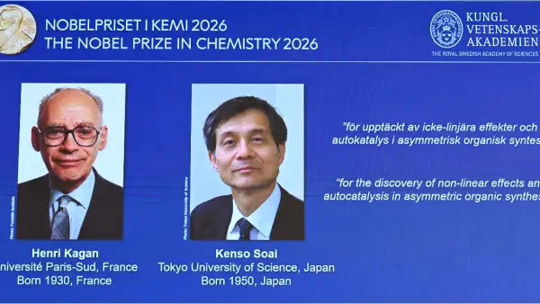 Fotos de dos hombres de traje, uno con lentes. Henri Kagan y Kenso Soai, son los ganadores del Premio Nobel.jpg