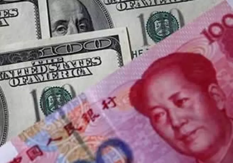 La brecha comercial entre EU y China se amplió 26%. (Foto: Reuters)