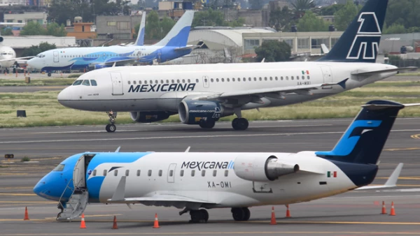 Más de 30 grupos de inversionistas levantaron la mano por la empresa, pero ninguno cumplió con todos los requisitos establecidos para que volviera a operar.