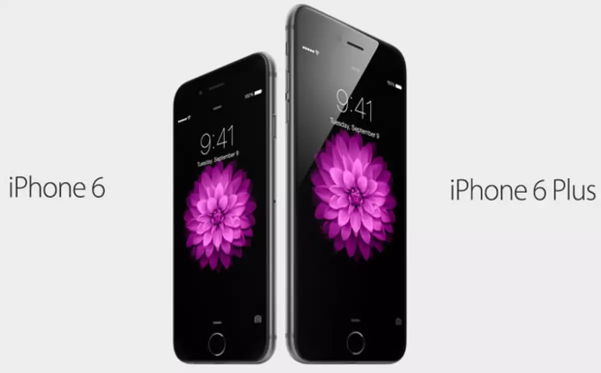 Apple presentó tres nuevos productos este martes. (Foto: Apple.com)