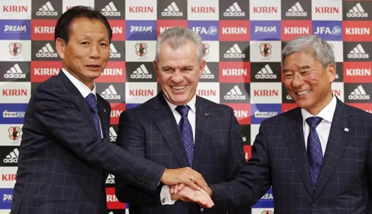 Javier Aguirre presentación Japón