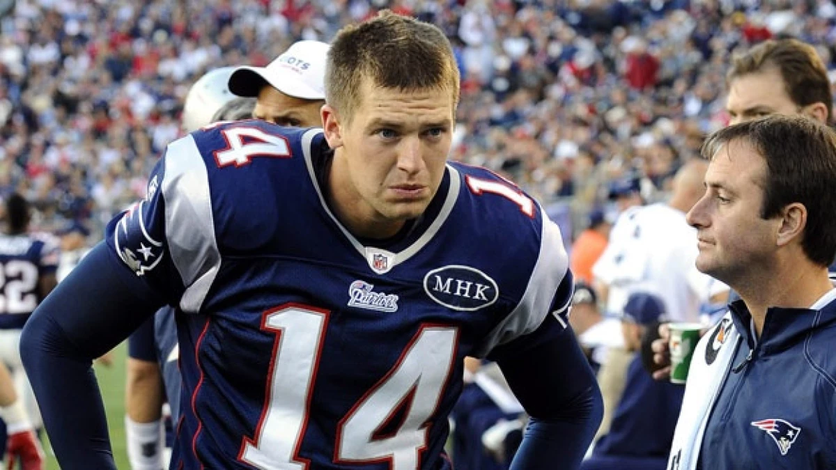 Mesko NFL