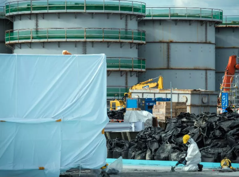 Planta Nuclear de Fukushima