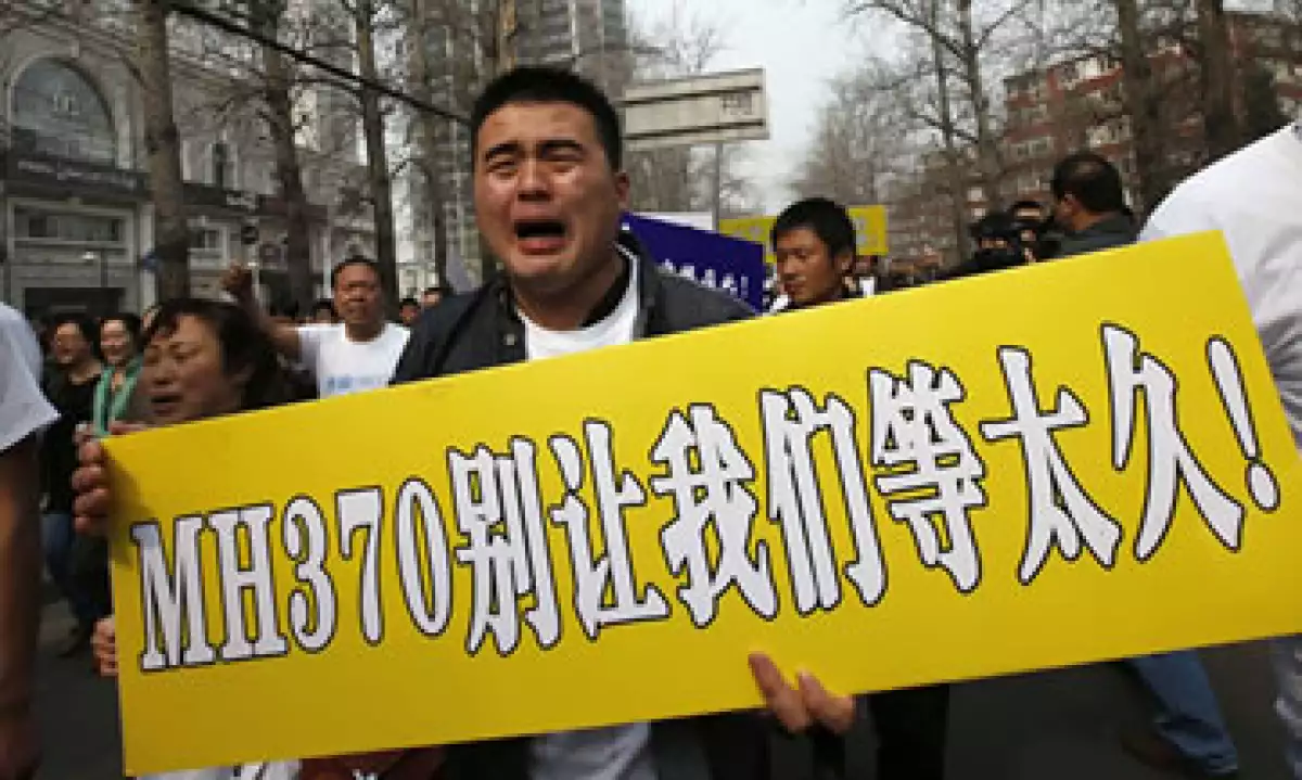 El demandante busca que se determine una posible responsabilidad de Boeing o Malaysia en el incidente. (Foto: Reuters)