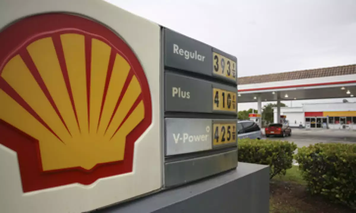 Con la compra del negocio de Repsol, Shell también adquiere activos en Trinidad y Tobago y Perú. (Foto: Archivo)