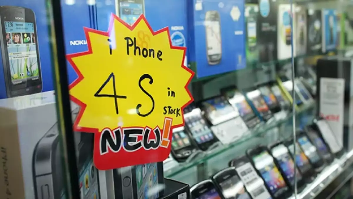 iPhone Beijing 4S