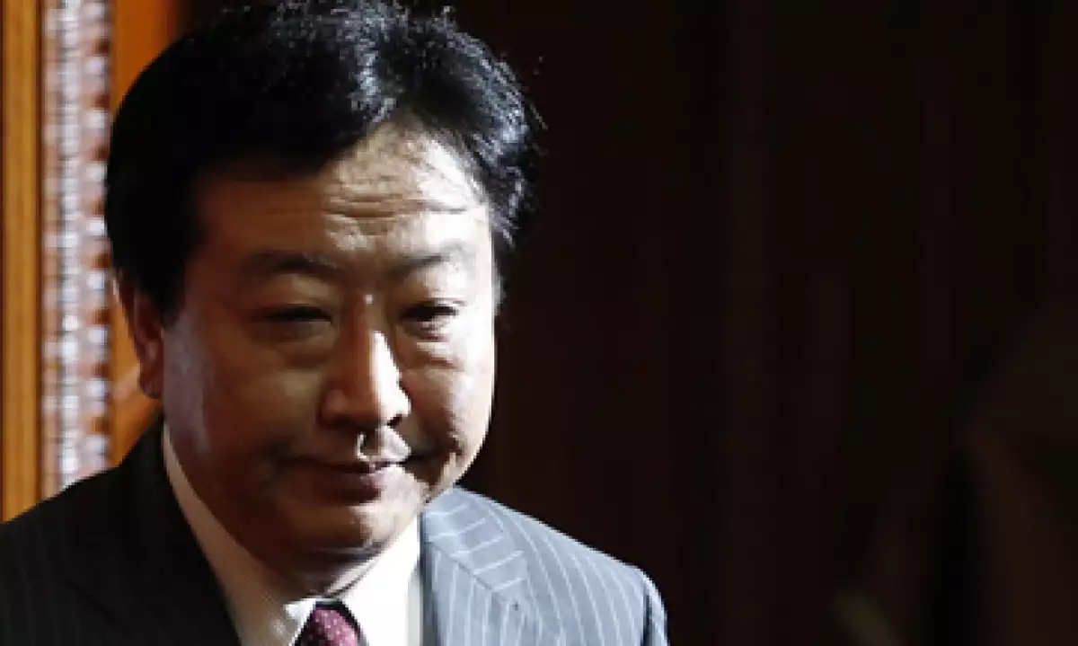 Yoshihiko Noda, quien fue uno de los cinco candidatos a primer ministro, fue elegido en segunda ronda de votaciones, tras quedar segundo en la primera. (Foto: Reuters)