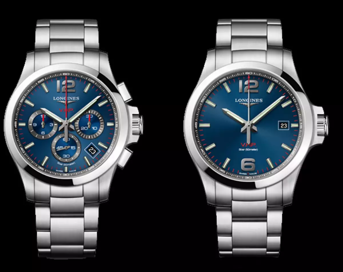 Longines