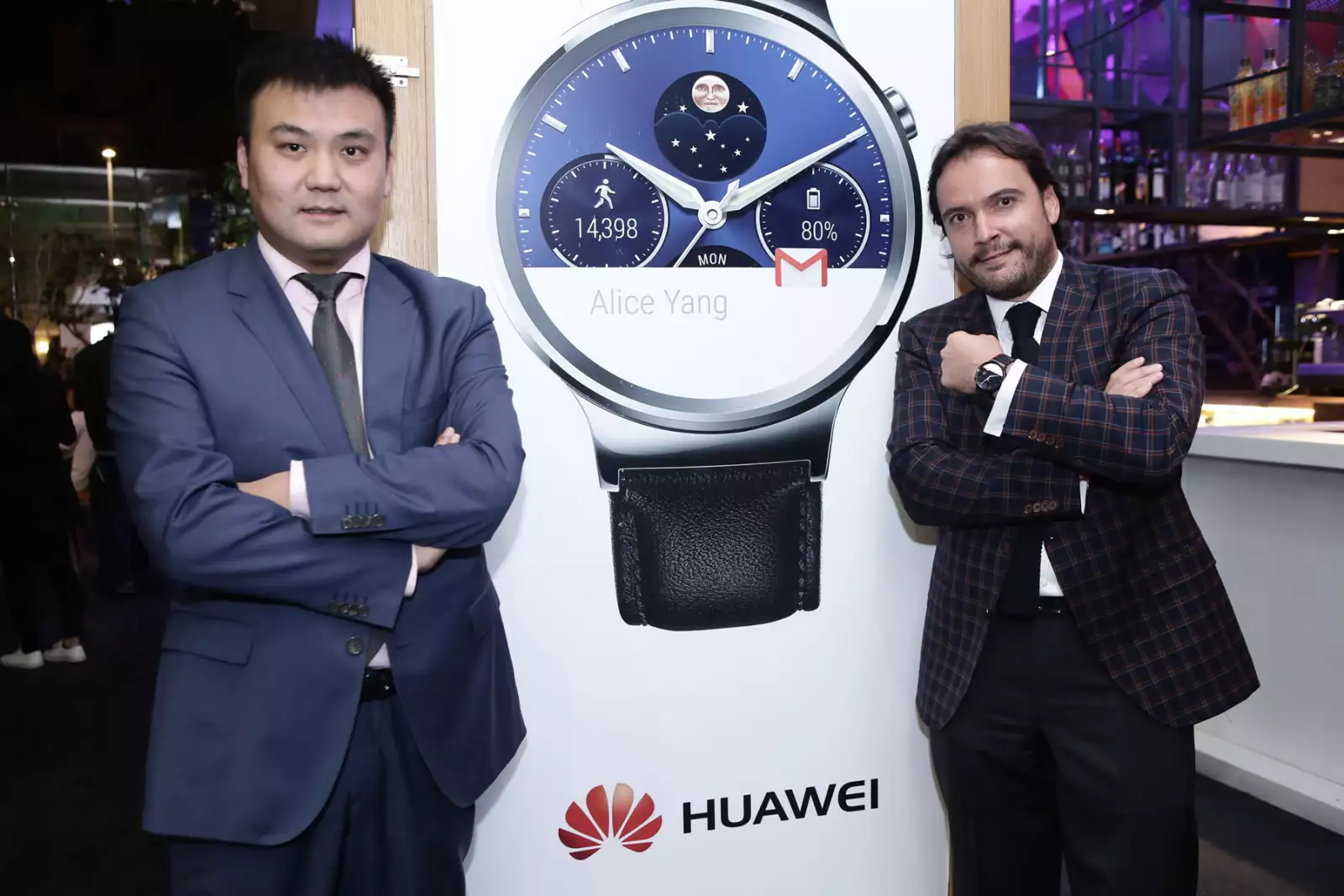 Huawei Experience Store