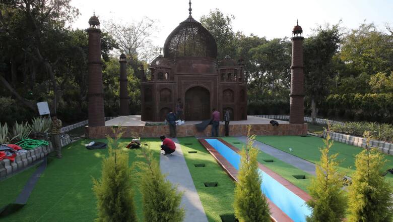 El Taj Mahal