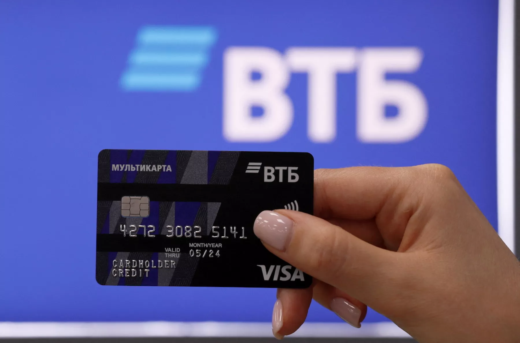 visa mastercard rusia