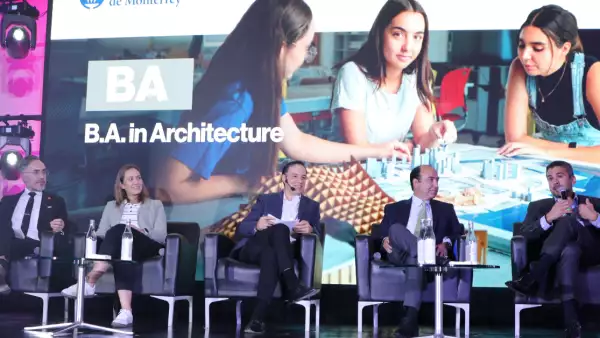 Tec de Monterrey.png