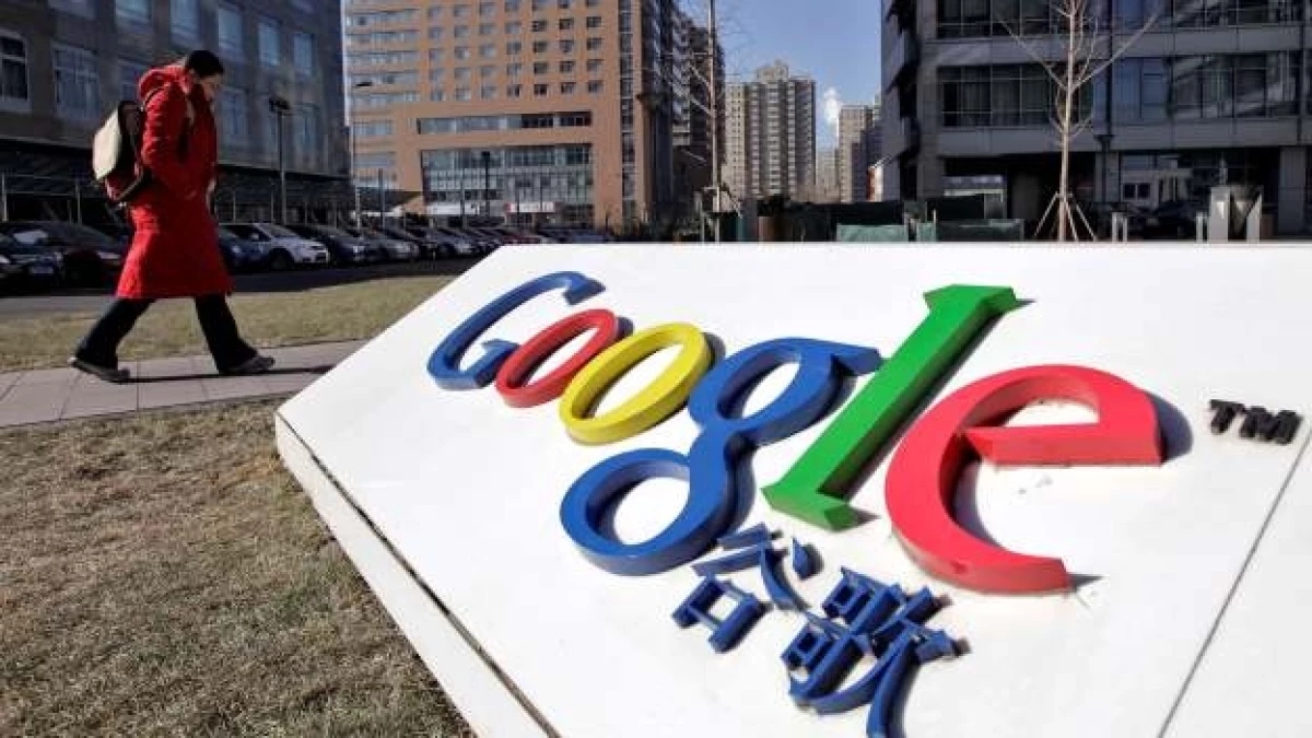Google