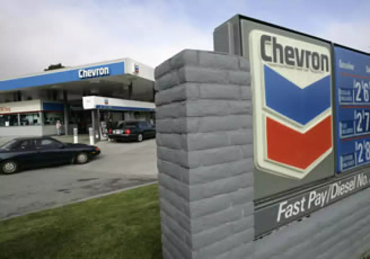 Chevron refutará el fallo por considerarlo “producto de un fraude”. (Foto: AP)