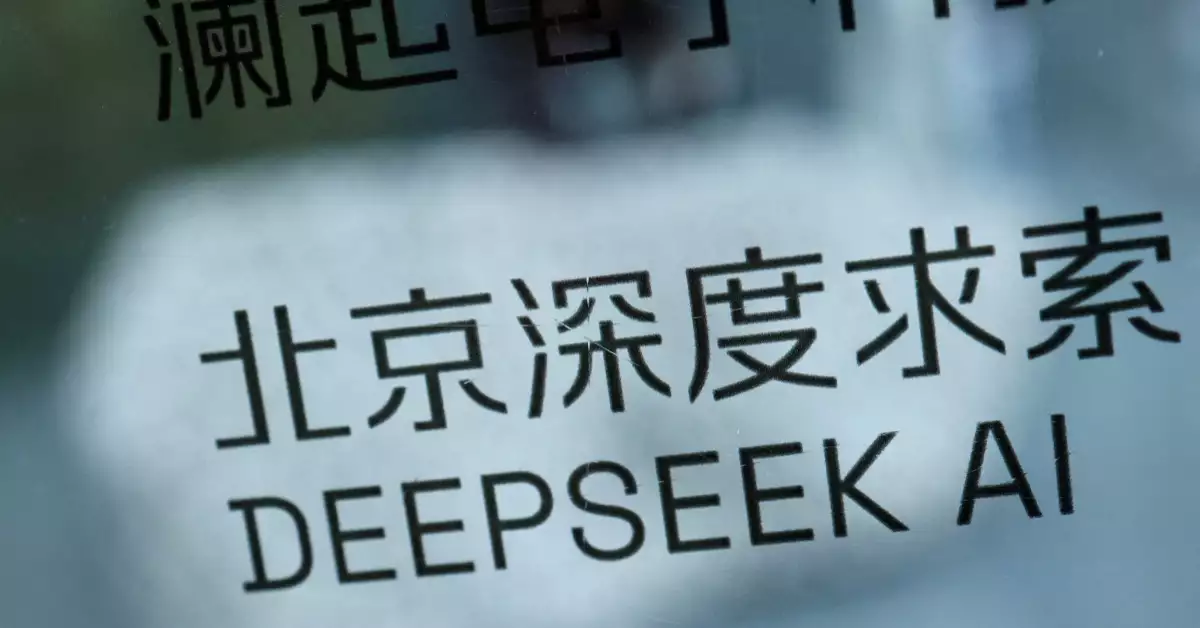 deepseek-ia-costo-barato.jpg
