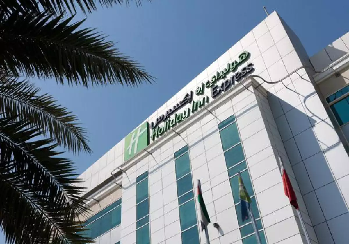 Holiday Inn