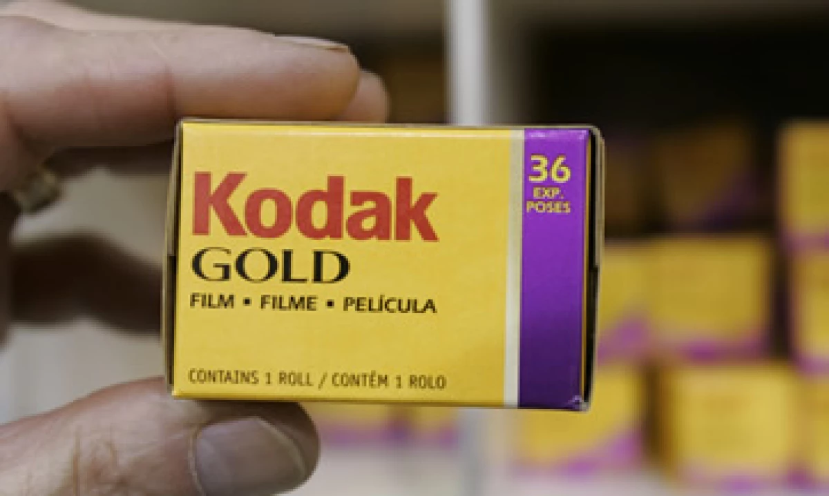 La planta de Kodak en Guadalajara producía película fotográfica, cámaras desechables y película para la industria y rayos X. (Foto: AP)