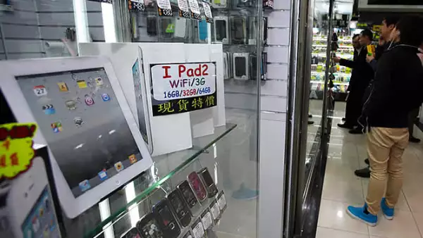 En Hong Kong también aparecieron copias del equipo de Apple.