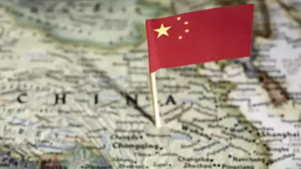 El órgano regulador de los medios chinos emitió la normativa en su página web. (Foto: Getty Images)