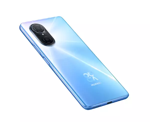 huawei-novedades-life