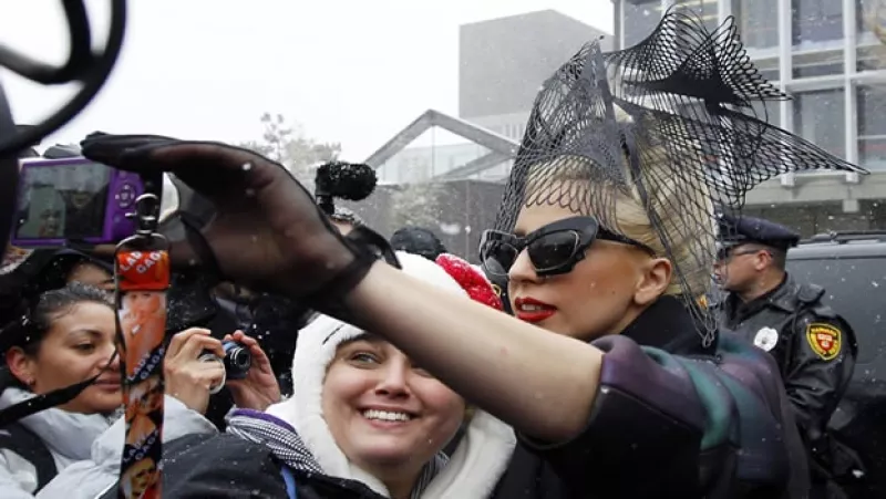 Lady Gaga Harvard fundación