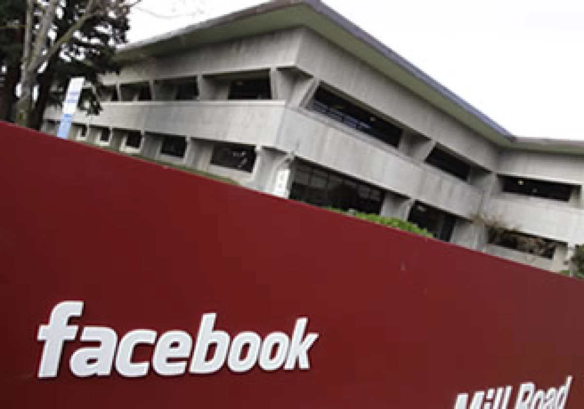 La red social es la más grande del mundo y cuenta con 500 millones de usuarios. (Foto: AP)