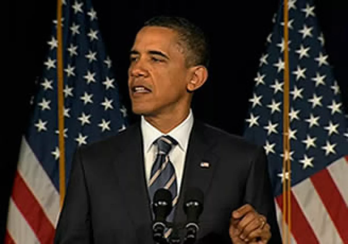 Barack Obama propuso el pasado miércoles reducir la deuda de EU en 4 billones de dólares. (Foto: Cortesía CNN Money.com)