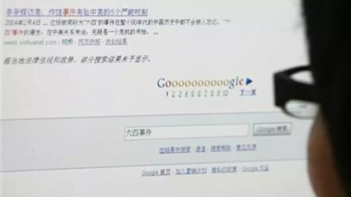 Un usuario de internet chino busca información en Google