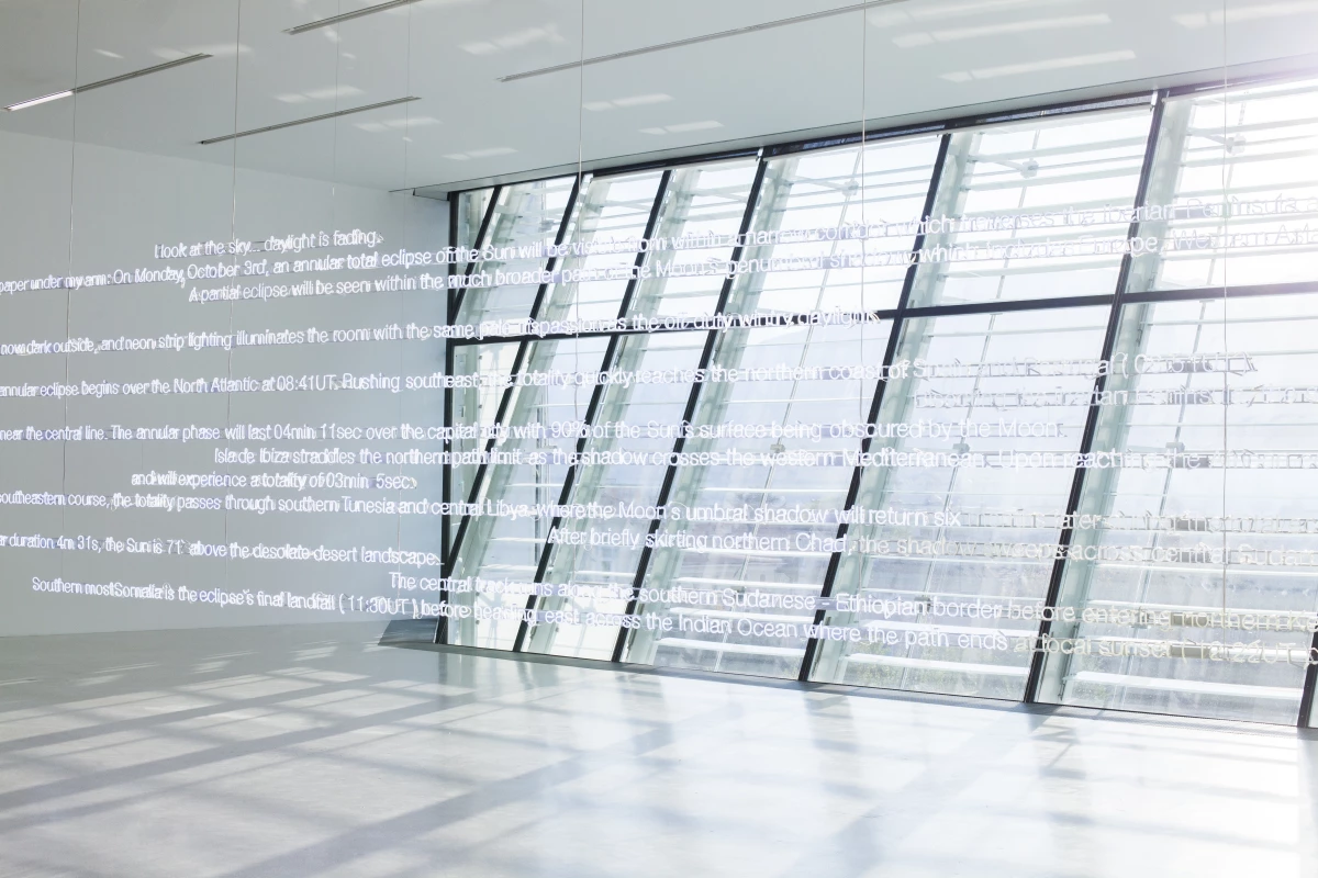 Cerith
