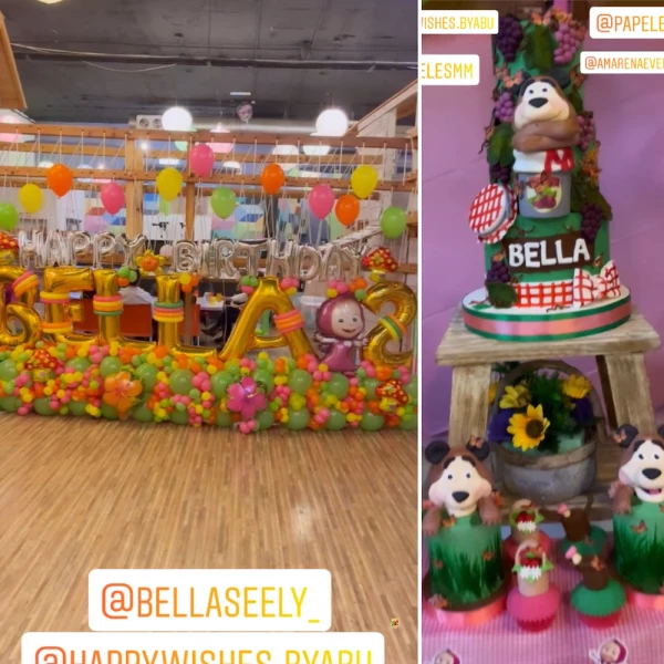 bella-fiesta.jpg
