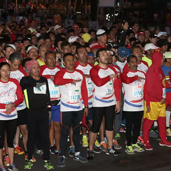 Carrera Cardias
