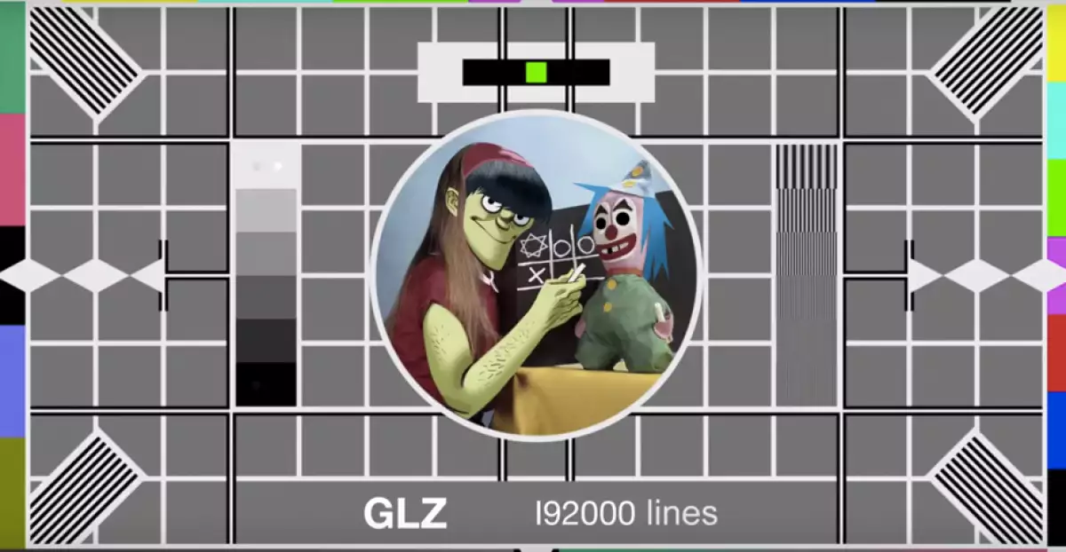 Gorillaz