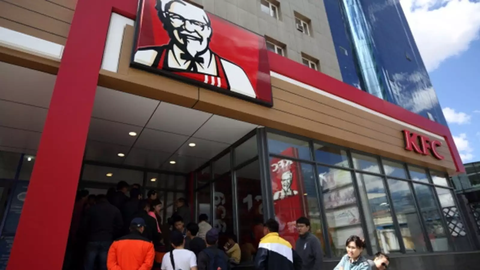 KFC comida rapida