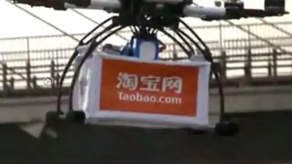 LOG-Alibaba
